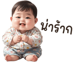 สติกเกอร์ 665628491