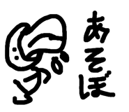 665639045