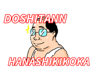 665640694