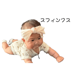 665642083