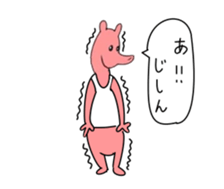 665653753