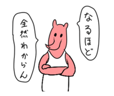 665653756