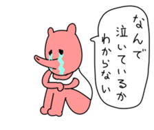 665653757