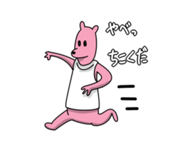 665653762