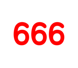 665659863