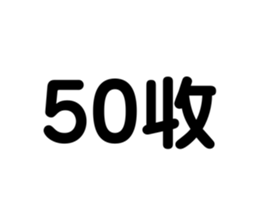 665659870