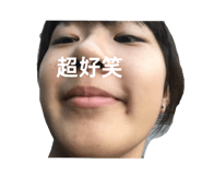 665661808