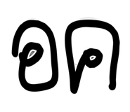 665662751