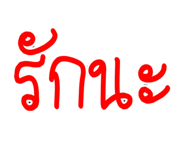 665662755