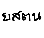 665662761