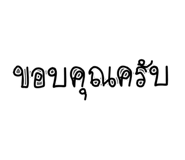 665662763