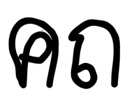 665662765