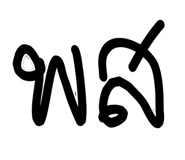 665662769