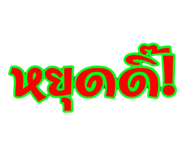 665662771