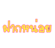 665662773