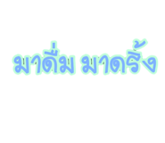 665662774