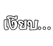 665662778