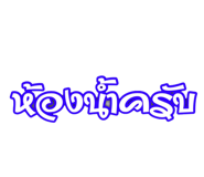 665662779
