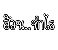 665662780