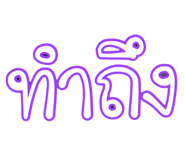 665662788