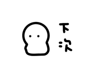 665666507