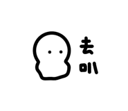 665666512