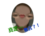 665685754