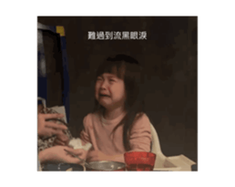 665685854