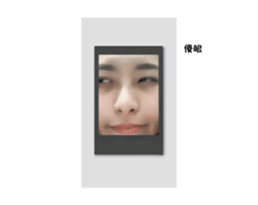 665685914
