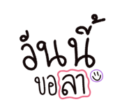 665691718
