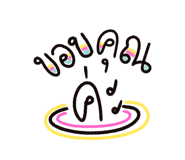 665691720