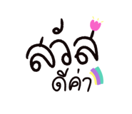 665691725