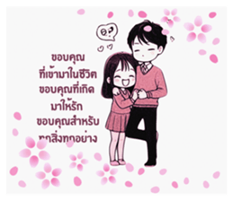 665733450