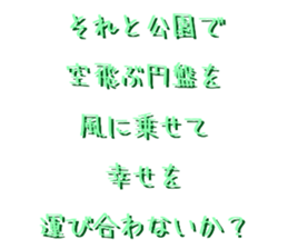 665798744