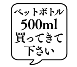 665802135