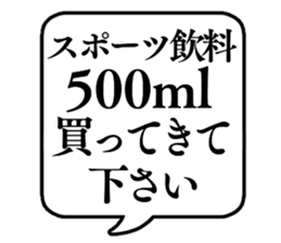 665802162