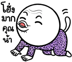 665817609
