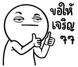 665817612