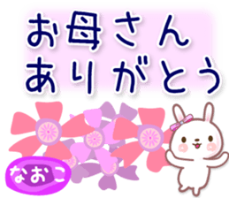 665818456