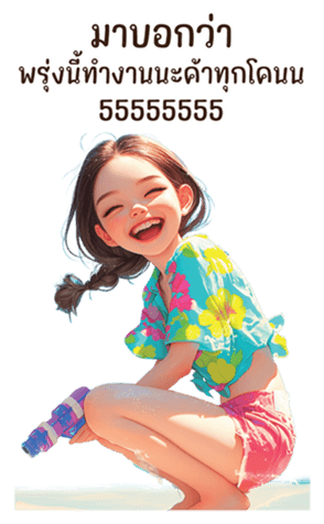 665828108