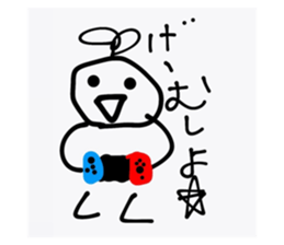665829798