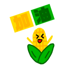 665837056