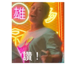665837191