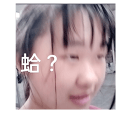 665837195