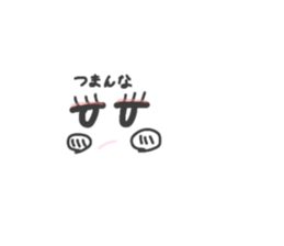 665847508