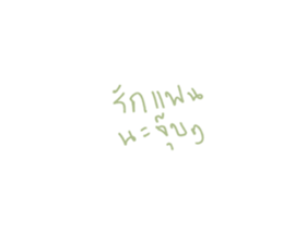 665847792