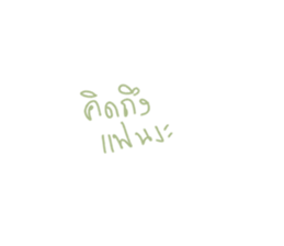 665847794