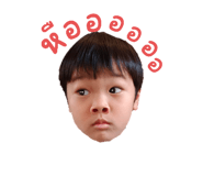 665848642
