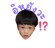 665848648