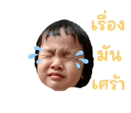 665848649